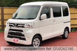 toyota pixis-van 2018 -TOYOTA--Pixis Van EBD-S321M--S321M-0024025---TOYOTA--Pixis Van EBD-S321M--S321M-0024025-