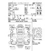 toyota corolla-cross 2024 -TOYOTA--Corolla Cross MXGA10-1002066---TOYOTA--Corolla Cross MXGA10-1002066- image 4