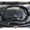 mercedes-benz c-class 2018 quick_quick_DAA-205077_WDD2050772R469819 image 8