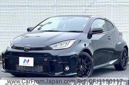 toyota yaris 2021 -TOYOTA--Yaris 4BA-GXPA16--GXPA16-0004383---TOYOTA--Yaris 4BA-GXPA16--GXPA16-0004383-