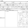 toyota raize 2023 -TOYOTA 【群馬 503ﾉ6720】--Raize 5BA-A201A--A201A-0046828---TOYOTA 【群馬 503ﾉ6720】--Raize 5BA-A201A--A201A-0046828- image 3