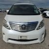 toyota alphard 2009 CFJ1715572 image 3
