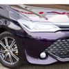 toyota corolla-fielder 2015 GOO_JP_700070570930210619005 image 35