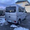 nissan clipper-van 2020 -NISSAN--Clipper Van DR17V--450054---NISSAN--Clipper Van DR17V--450054- image 2