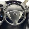 nissan serena 2016 -NISSAN--Serena DAA-HFC26--HFC26-300627---NISSAN--Serena DAA-HFC26--HFC26-300627- image 3