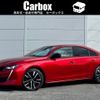 peugeot 508 2023 CFJ9979754 image 1