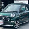 daihatsu cast 2017 quick_quick_DBA-LA250S_LA250S-0117705 image 1