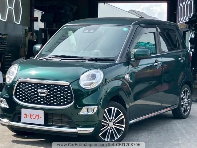 daihatsu cast 2017 quick_quick_DBA-LA250S_LA250S-0117705 image 1