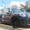 mini mini-others 2023 CFJ1664741 image 16