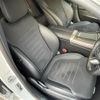mercedes-benz c-class 2022 -MERCEDES-BENZ--Benz C Class 3CA-206004C--W1K2060042R038544---MERCEDES-BENZ--Benz C Class 3CA-206004C--W1K2060042R038544- image 18