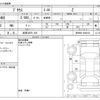 toyota prius 2023 -TOYOTA 【岐阜 336ﾛ 180】--Prius 6AA-MXWH60--MXWH60-4040318---TOYOTA 【岐阜 336ﾛ 180】--Prius 6AA-MXWH60--MXWH60-4040318- image 3