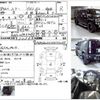 hummer hummer-others 2006 -OTHER IMPORTED--Hummer ﾌﾒｲ--5GRGN23U13H113289---OTHER IMPORTED--Hummer ﾌﾒｲ--5GRGN23U13H113289- image 3