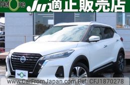 nissan kix 2020 CFJ1870278