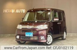 daihatsu tanto 2013 -DAIHATSU--Tanto L375S--0678263---DAIHATSU--Tanto L375S--0678263-