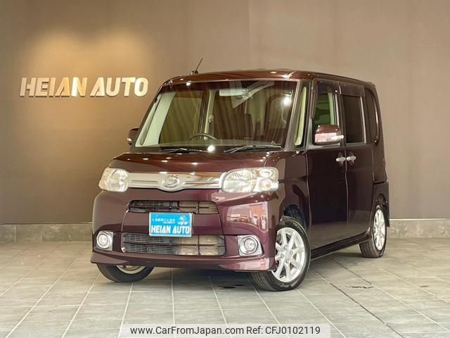 daihatsu tanto 2013 -DAIHATSU--Tanto L375S--0678263---DAIHATSU--Tanto L375S--0678263- image 1