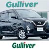 nissan dayz 2019 -NISSAN--DAYZ 5AA-B44W--B44W-0011409---NISSAN--DAYZ 5AA-B44W--B44W-0011409- image 1