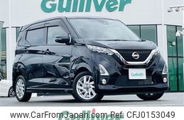 nissan dayz 2019 -NISSAN--DAYZ 5AA-B44W--B44W-0011409---NISSAN--DAYZ 5AA-B44W--B44W-0011409-