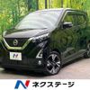 nissan dayz 2019 -NISSAN--DAYZ 4AA-B45W--B45W-0011029---NISSAN--DAYZ 4AA-B45W--B45W-0011029- image 1