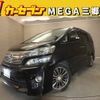 toyota vellfire 2012 -TOYOTA--Vellfire DBA-ANH20W--ANH20-8218471---TOYOTA--Vellfire DBA-ANH20W--ANH20-8218471- image 1