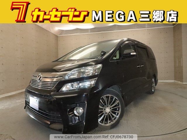 toyota vellfire 2012 -TOYOTA--Vellfire DBA-ANH20W--ANH20-8218471---TOYOTA--Vellfire DBA-ANH20W--ANH20-8218471- image 1