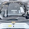 mercedes-benz c-class-station-wagon 2017 CFJ1852688 image 19