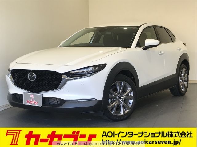 mazda cx-3 2020 -MAZDA--CX-30 5BA-DMEP--DMEP-117777---MAZDA--CX-30 5BA-DMEP--DMEP-117777- image 1