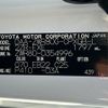 toyota esquire 2018 -TOYOTA--Esquire DAA-ZWR80G--ZWR80-0354996---TOYOTA--Esquire DAA-ZWR80G--ZWR80-0354996- image 10