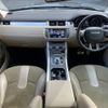 land-rover range-rover-evoque 2013 quick_quick_CBA-LV2A_SALVA2AG2DH816153 image 3