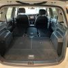 volkswagen golf-touran 2016 -VOLKSWAGEN--VW Golf Touran 1TCZD--GW578933---VOLKSWAGEN--VW Golf Touran 1TCZD--GW578933- image 10