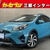 toyota aqua 2017 -TOYOTA--AQUA DAA-NHP10H--NHP10-6649107---TOYOTA--AQUA DAA-NHP10H--NHP10-6649107- image 1