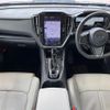 subaru levorg 2021 -SUBARU--Levorg 4BA-VN5--VN5-024880---SUBARU--Levorg 4BA-VN5--VN5-024880- image 3
