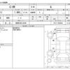 toyota c-hr 2023 -TOYOTA 【岐阜 303ﾆ3238】--C-HR 6AA-ZYX11--ZYX11-2060838---TOYOTA 【岐阜 303ﾆ3238】--C-HR 6AA-ZYX11--ZYX11-2060838- image 3