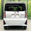 daihatsu tanto 2023 -DAIHATSU--Tanto 5BA-LA650S--LA650S-0374434---DAIHATSU--Tanto 5BA-LA650S--LA650S-0374434- image 15