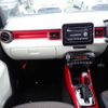 suzuki ignis 2016 NIKYO_KE18828 image 10