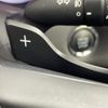 toyota crown 2018 -TOYOTA--Crown 3BA-ARS220--ARS220-1000277---TOYOTA--Crown 3BA-ARS220--ARS220-1000277- image 10