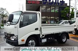 toyota toyoace 2018 -TOYOTA--Toyoace TPG-XZU605--XZU605-0020905---TOYOTA--Toyoace TPG-XZU605--XZU605-0020905-