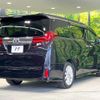 toyota alphard 2017 CFJ1791593 image 18