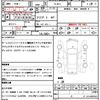 subaru legacy-b4 2003 CFJ1676943 image 21