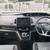 nissan serena 2019 -NISSAN--Serena DAA-HFC27--HFC27-056033---NISSAN--Serena DAA-HFC27--HFC27-056033- image 17