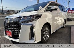 toyota alphard 2020 quick_quick_3BA-AGH30W_AGH30-9004387