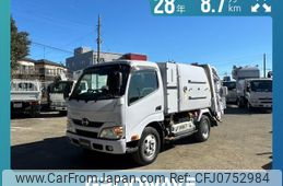 hino dutro 2016 GOO_NET_EXCHANGE_0541786A30241210W009