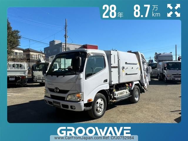 hino dutro 2016 GOO_NET_EXCHANGE_0541786A30241210W009 image 1