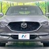 mazda cx-5 2020 -MAZDA--CX-5 3DA-KF2P--KF2P-403467---MAZDA--CX-5 3DA-KF2P--KF2P-403467- image 15