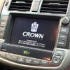 toyota crown 2011 quick_quick_GRS200_GRS200-0054214 image 15