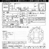 toyota mr2 1993 -TOYOTA--MR2 SW20-0080975---TOYOTA--MR2 SW20-0080975- image 3