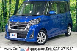 nissan dayz-roox 2018 quick_quick_B21A_B21A-0512657