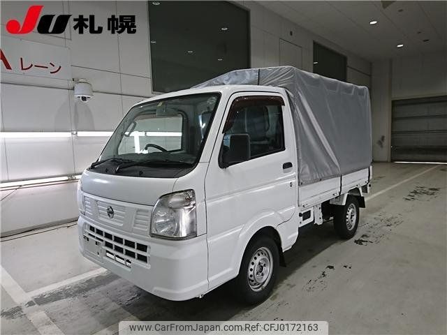 nissan clipper-truck 2016 -NISSAN--Clipper Truck DR16T--248334---NISSAN--Clipper Truck DR16T--248334- image 1