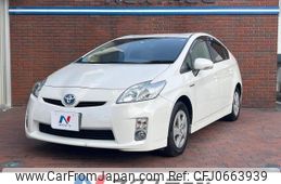 toyota prius 2010 -TOYOTA--Prius DAA-ZVW30--ZVW30-0122559---TOYOTA--Prius DAA-ZVW30--ZVW30-0122559-