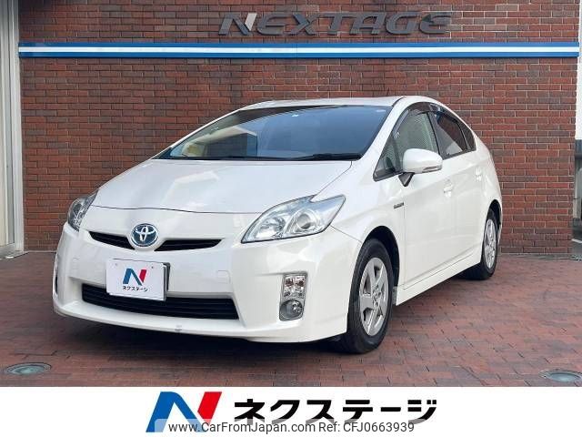 toyota prius 2010 -TOYOTA--Prius DAA-ZVW30--ZVW30-0122559---TOYOTA--Prius DAA-ZVW30--ZVW30-0122559- image 1