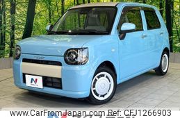 daihatsu mira-tocot 2018 -DAIHATSU--Mira Tocot DBA-LA550S--LA550S-0001216---DAIHATSU--Mira Tocot DBA-LA550S--LA550S-0001216-